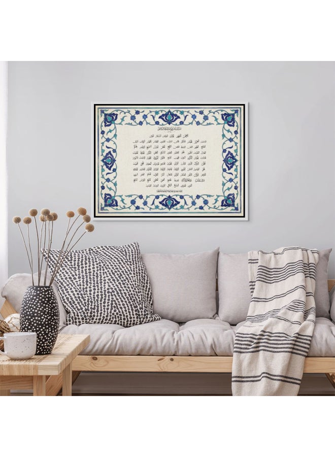 Art Decor Framed Canvas Square Print of 99 Names of Allah Arabic Calligraphy Islamic Wall Art for Home Living Room Bedroom Office Studio Mosques - Image 3